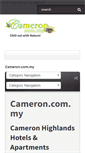 Mobile Screenshot of cameron.com.my